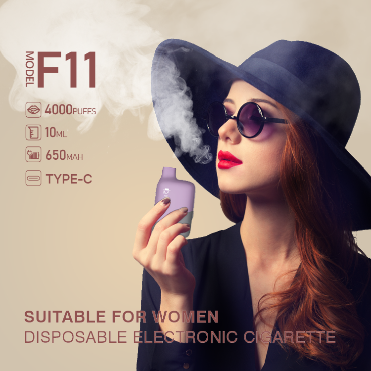 veehoo f11