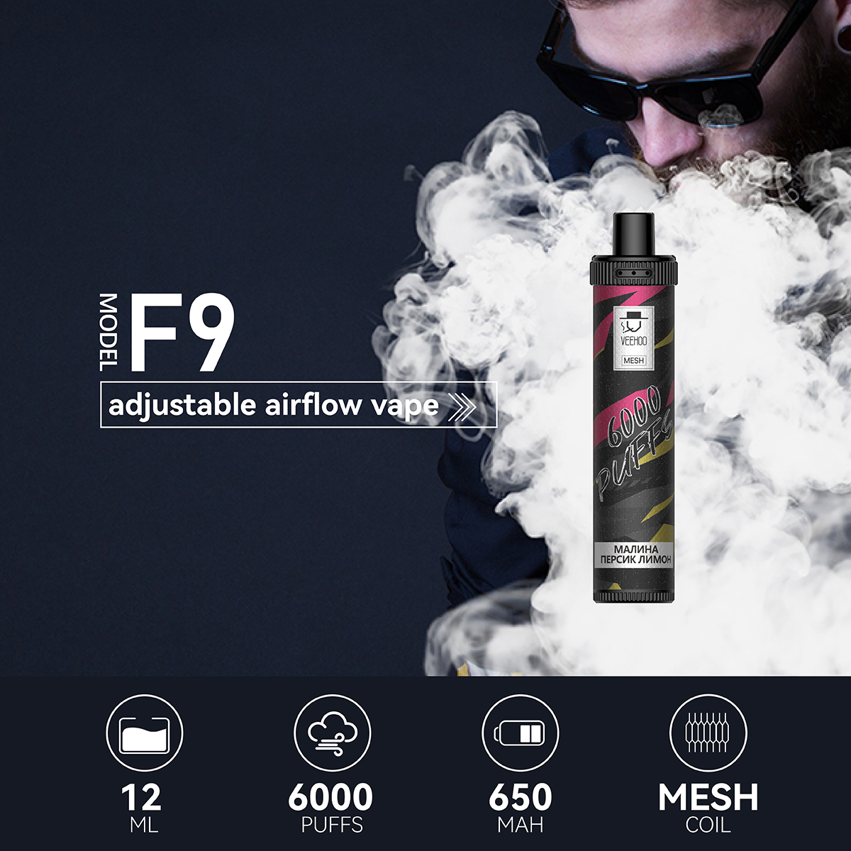 F9 Adjustable Airflow Vape